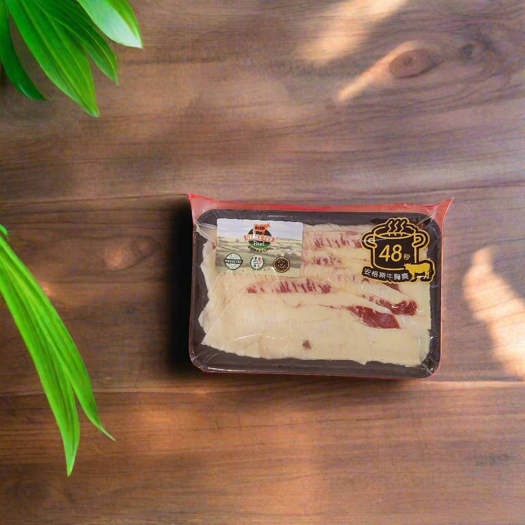 Irish Grass Fed Beef Fat Slice Shabu Shabu 120g