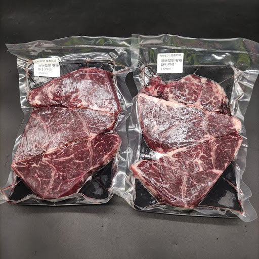 Josdale Hanger Steak (Thick Skirt) Slice 200g