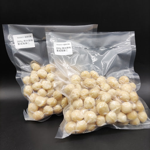 澳洲原味夏威夷果仁 S-0 (最大粒)
