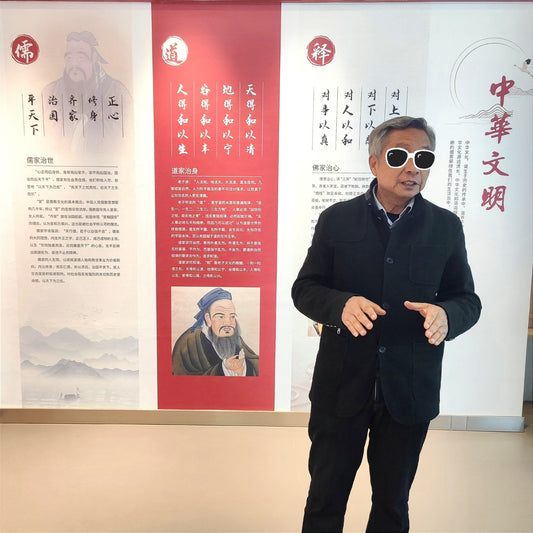 做事先做人
