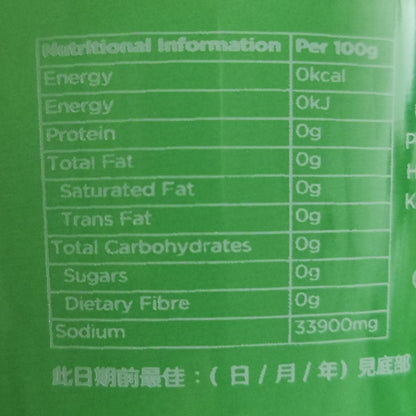 150g Cornish Flake Sea Salt