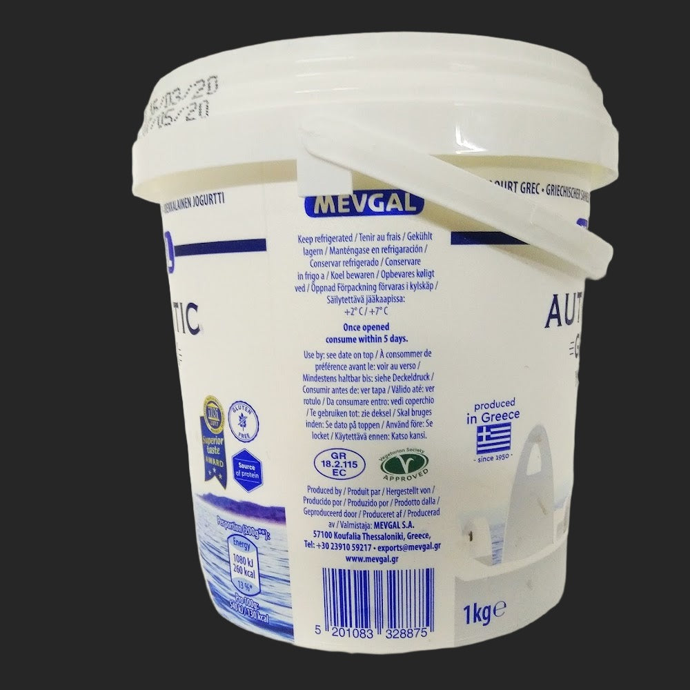 900g 希臘✈️Yogurt BBD: 2025.05.08 (預訂、請通知小店)
