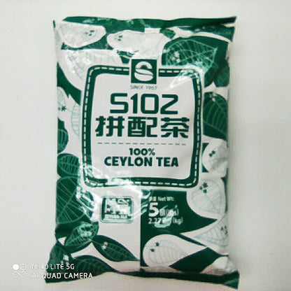 250g S102 100% 錫蘭茶 Ceylon tea (得獎品牌)