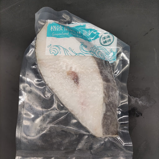 ~230g 格陵蘭 比目魚扒 (深海捕撈)