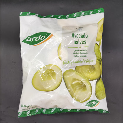 1kg Avocado half cut 比利士急凍牛油果 (去皮、去核、半開)
