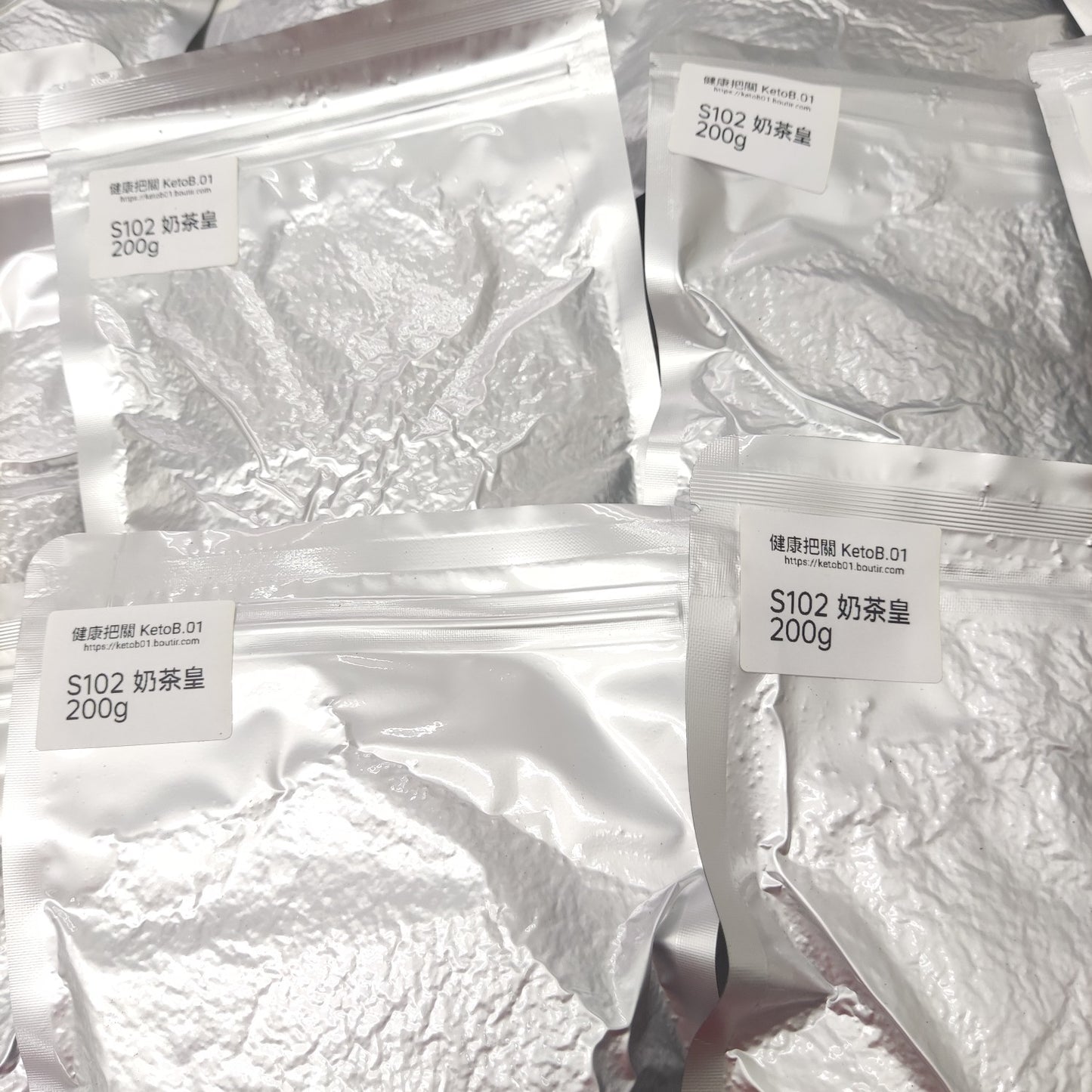 250g S102 100% 錫蘭茶 Ceylon tea (得獎品牌)