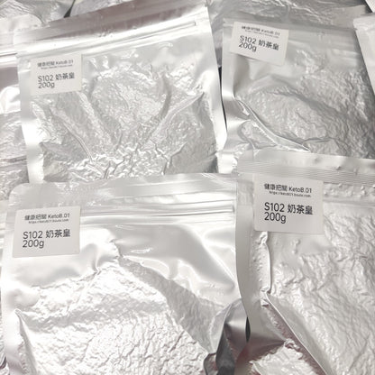 250g S102 100% 錫蘭茶 Ceylon tea (得獎品牌)