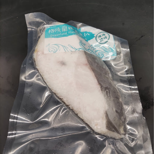 ~230g 格陵蘭 比目魚扒 (深海捕撈)